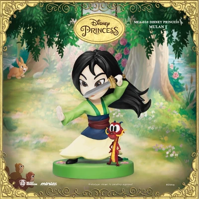 Disney Princess Mulan (Mini Egg Attack) - Image 2